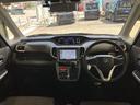 ハイブリッドＭＺ　両側パワースライドドア　順正ナビ　フルセグＴＶ　　全方位モニター　ステアリングリモコン　ＥＴＣ車載器　デュアルブレーキサポート　プッシュスタート　ドライブレコーダー　社外アルミ（9枚目）