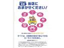 燃料からお車に関わる全てをお客様のカーライフに合わせてご提案させていただきます★