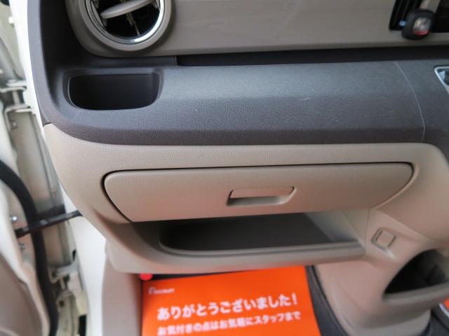 Ｎ－ＯＮＥ Ｇ・Ｌパッケージ　スマートキー　プッシュスタート　ＣＤ　バックモニター　ＥＴＣ　オートエアコン　電動格納ミラー　ベンチシート　社外１４インチアルミホイール（19枚目）