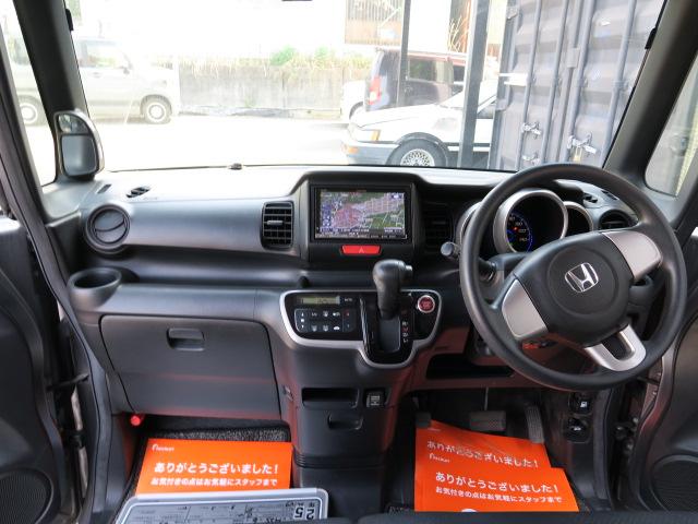 Ｎ－ＢＯＸカスタム Ｇ　ナビ　バックモニター　フルセグ　スマートキー　プッシュスタート　ドライブレコーダー　オートエアコン　電動格納ミラー　トラクションコントロール　ＥＴＣ（8枚目）