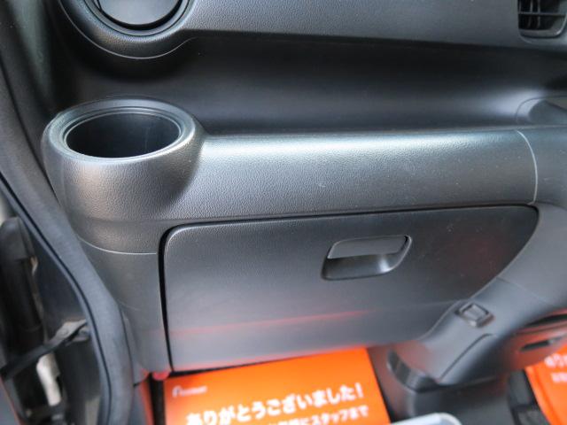 Ｎ－ＢＯＸカスタム Ｇ　ナビ　バックモニター　フルセグ　スマートキー　プッシュスタート　ドライブレコーダー　オートエアコン　電動格納ミラー　トラクションコントロール　ＥＴＣ（18枚目）