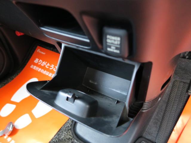 Ｎ－ＢＯＸカスタム Ｇ　ナビ　バックモニター　フルセグ　スマートキー　プッシュスタート　ドライブレコーダー　オートエアコン　電動格納ミラー　トラクションコントロール　ＥＴＣ（33枚目）