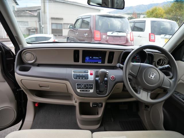 N-ONE G・Lパッケージ スマートキー プッシュスタート オートエアコン バックモニター CD プライバシーガラス セキュリティ トラクションコントロール 電動格納ミラー(10枚目)