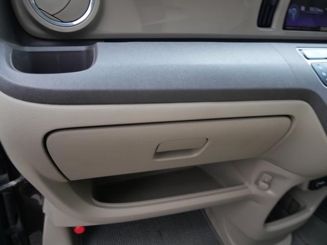 N-ONE G・Lパッケージ スマートキー プッシュスタート オートエアコン バックモニター CD プライバシーガラス セキュリティ トラクションコントロール 電動格納ミラー(21枚目)