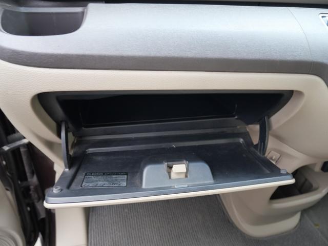 N-ONE G・Lパッケージ スマートキー プッシュスタート オートエアコン バックモニター CD プライバシーガラス セキュリティ トラクションコントロール 電動格納ミラー(22枚目)