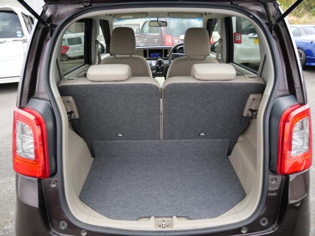 N-ONE G・Lパッケージ スマートキー プッシュスタート オートエアコン バックモニター CD プライバシーガラス セキュリティ トラクションコントロール 電動格納ミラー(23枚目)