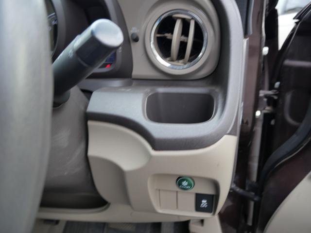 N-ONE G・Lパッケージ スマートキー プッシュスタート オートエアコン バックモニター CD プライバシーガラス セキュリティ トラクションコントロール 電動格納ミラー(27枚目)