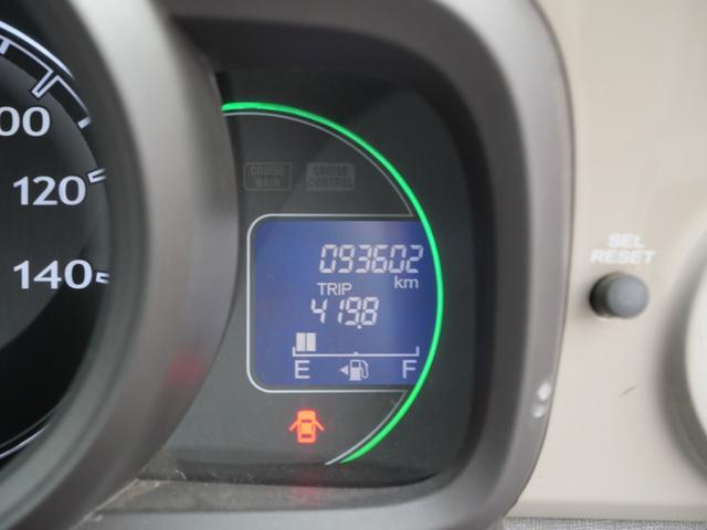 N-ONE G・Lパッケージ スマートキー プッシュスタート オートエアコン バックモニター CD プライバシーガラス セキュリティ トラクションコントロール 電動格納ミラー(28枚目)