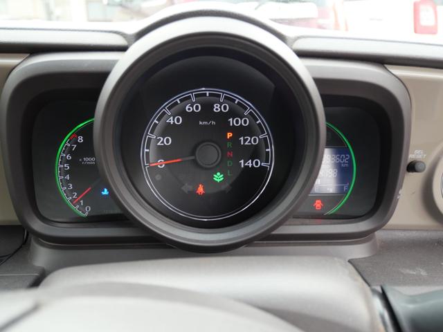 N-ONE G・Lパッケージ スマートキー プッシュスタート オートエアコン バックモニター CD プライバシーガラス セキュリティ トラクションコントロール 電動格納ミラー(29枚目)