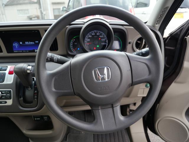 N-ONE G・Lパッケージ スマートキー プッシュスタート オートエアコン バックモニター CD プライバシーガラス セキュリティ トラクションコントロール 電動格納ミラー(30枚目)