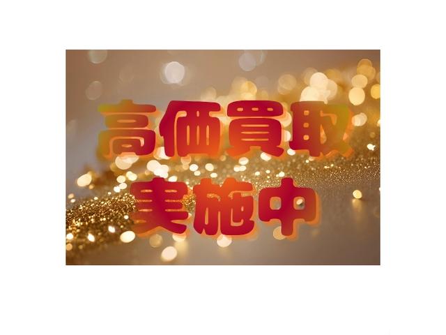 エブリイ ＰＡリミテッド　ハイルーフ　レーダーブレーキサポート　ドライブレコーダー　キーレス　２速発進機能　衝突軽減　はみ出し防止　ライトレベライザー（6枚目）