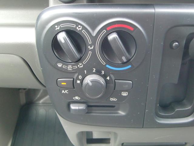 エブリイ ＰＡリミテッド　ハイルーフ　レーダーブレーキサポート　ドライブレコーダー　キーレス　２速発進機能　衝突軽減　はみ出し防止　ライトレベライザー（33枚目）