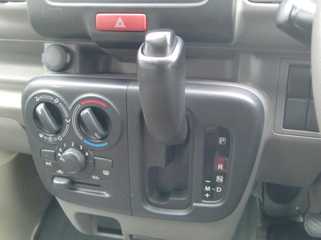 エブリイ ＰＡリミテッド　ハイルーフ　レーダーブレーキサポート　ドライブレコーダー　キーレス　２速発進機能　衝突軽減　はみ出し防止　ライトレベライザー（34枚目）