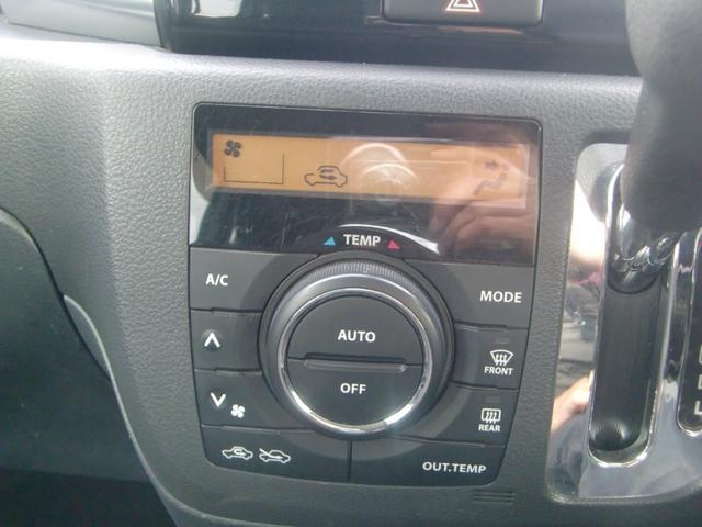 スペーシアカスタム ＸＳリミテッド　ワンオーナー　社外ナビ　ワンセグ　レーダーブレーキサポート　両側パワースライドドア　シートヒーター　オートライト　　オートエアコン　ＨＩＤ　フォグ　ＥＴＣ　ステアリングスイッチ　ハーフレザー（28枚目）