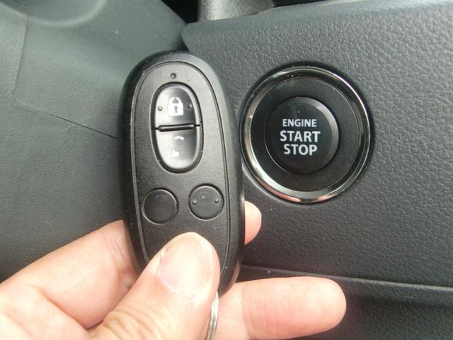 スペーシアカスタム ＸＳリミテッド　ワンオーナー　社外ナビ　ワンセグ　レーダーブレーキサポート　両側パワースライドドア　シートヒーター　オートライト　　オートエアコン　ＨＩＤ　フォグ　ＥＴＣ　ステアリングスイッチ　ハーフレザー（30枚目）