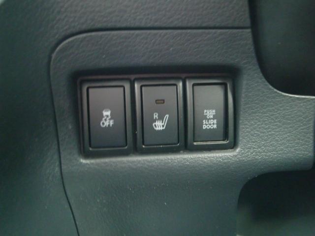 スペーシアカスタム ＸＳリミテッド　ワンオーナー　社外ナビ　ワンセグ　レーダーブレーキサポート　両側パワースライドドア　シートヒーター　オートライト　　オートエアコン　ＨＩＤ　フォグ　ＥＴＣ　ステアリングスイッチ　ハーフレザー（32枚目）