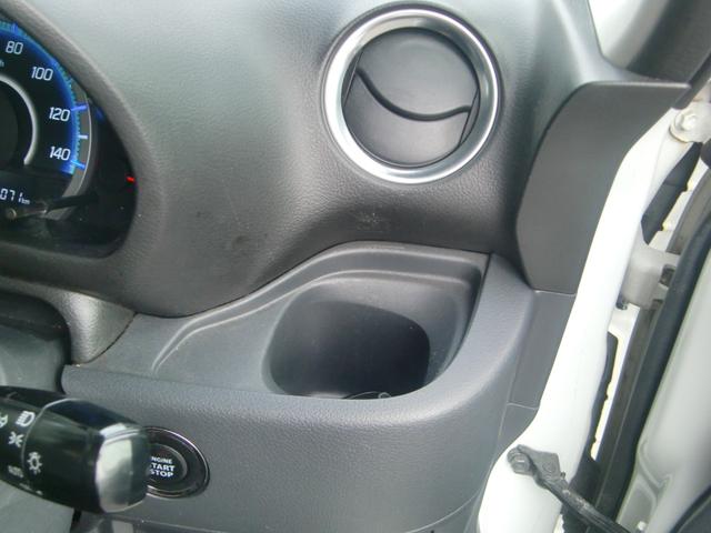 スペーシアカスタム ＸＳリミテッド　ワンオーナー　社外ナビ　ワンセグ　レーダーブレーキサポート　両側パワースライドドア　シートヒーター　オートライト　　オートエアコン　ＨＩＤ　フォグ　ＥＴＣ　ステアリングスイッチ　ハーフレザー（40枚目）