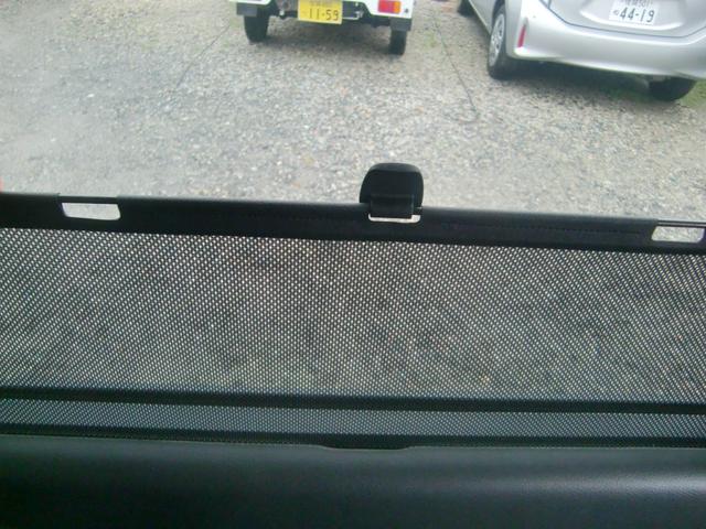 スペーシアカスタム ＸＳリミテッド　ワンオーナー　社外ナビ　ワンセグ　レーダーブレーキサポート　両側パワースライドドア　シートヒーター　オートライト　　オートエアコン　ＨＩＤ　フォグ　ＥＴＣ　ステアリングスイッチ　ハーフレザー（42枚目）