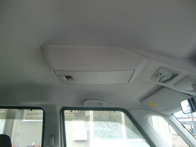 スペーシアカスタム ＸＳリミテッド　ワンオーナー　社外ナビ　ワンセグ　レーダーブレーキサポート　両側パワースライドドア　シートヒーター　オートライト　　オートエアコン　ＨＩＤ　フォグ　ＥＴＣ　ステアリングスイッチ　ハーフレザー（43枚目）