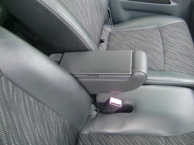 スペーシアカスタム ＸＳリミテッド　ワンオーナー　社外ナビ　ワンセグ　レーダーブレーキサポート　両側パワースライドドア　シートヒーター　オートライト　　オートエアコン　ＨＩＤ　フォグ　ＥＴＣ　ステアリングスイッチ　ハーフレザー（44枚目）