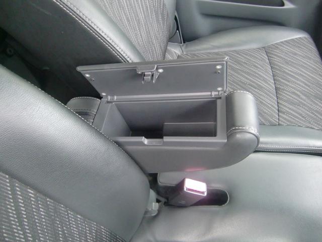 スペーシアカスタム ＸＳリミテッド　ワンオーナー　社外ナビ　ワンセグ　レーダーブレーキサポート　両側パワースライドドア　シートヒーター　オートライト　　オートエアコン　ＨＩＤ　フォグ　ＥＴＣ　ステアリングスイッチ　ハーフレザー（45枚目）