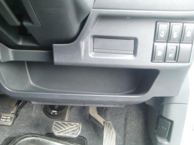 スペーシアカスタム ＸＳリミテッド　ワンオーナー　社外ナビ　ワンセグ　レーダーブレーキサポート　両側パワースライドドア　シートヒーター　オートライト　　オートエアコン　ＨＩＤ　フォグ　ＥＴＣ　ステアリングスイッチ　ハーフレザー（46枚目）