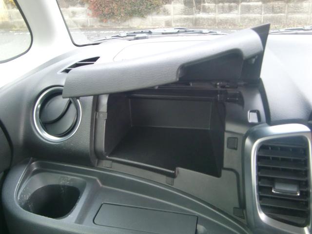 スペーシアカスタム ＸＳリミテッド　ワンオーナー　社外ナビ　ワンセグ　レーダーブレーキサポート　両側パワースライドドア　シートヒーター　オートライト　　オートエアコン　ＨＩＤ　フォグ　ＥＴＣ　ステアリングスイッチ　ハーフレザー（48枚目）