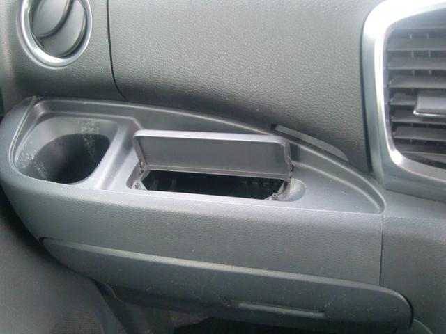 スペーシアカスタム ＸＳリミテッド　ワンオーナー　社外ナビ　ワンセグ　レーダーブレーキサポート　両側パワースライドドア　シートヒーター　オートライト　　オートエアコン　ＨＩＤ　フォグ　ＥＴＣ　ステアリングスイッチ　ハーフレザー（49枚目）