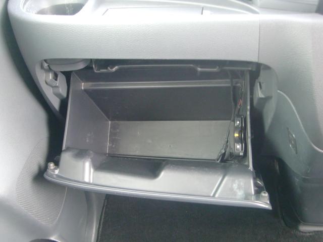 スペーシアカスタム ＸＳリミテッド　ワンオーナー　社外ナビ　ワンセグ　レーダーブレーキサポート　両側パワースライドドア　シートヒーター　オートライト　　オートエアコン　ＨＩＤ　フォグ　ＥＴＣ　ステアリングスイッチ　ハーフレザー（50枚目）