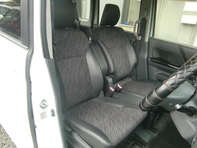 スペーシアカスタム ＸＳリミテッド　ワンオーナー　社外ナビ　ワンセグ　レーダーブレーキサポート　両側パワースライドドア　シートヒーター　オートライト　　オートエアコン　ＨＩＤ　フォグ　ＥＴＣ　ステアリングスイッチ　ハーフレザー（51枚目）