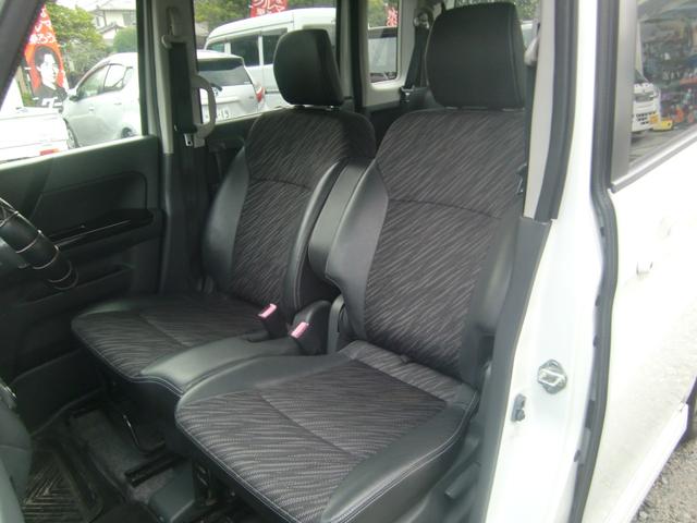 スペーシアカスタム ＸＳリミテッド　ワンオーナー　社外ナビ　ワンセグ　レーダーブレーキサポート　両側パワースライドドア　シートヒーター　オートライト　　オートエアコン　ＨＩＤ　フォグ　ＥＴＣ　ステアリングスイッチ　ハーフレザー（54枚目）