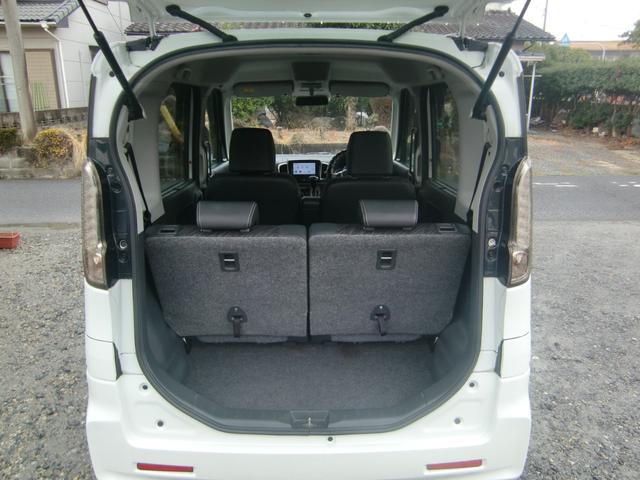 スペーシアカスタム ＸＳリミテッド　ワンオーナー　社外ナビ　ワンセグ　レーダーブレーキサポート　両側パワースライドドア　シートヒーター　オートライト　　オートエアコン　ＨＩＤ　フォグ　ＥＴＣ　ステアリングスイッチ　ハーフレザー（58枚目）