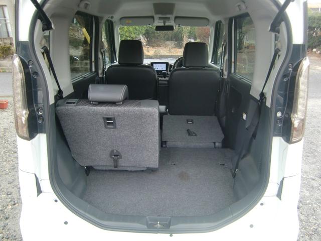 スペーシアカスタム ＸＳリミテッド　ワンオーナー　社外ナビ　ワンセグ　レーダーブレーキサポート　両側パワースライドドア　シートヒーター　オートライト　　オートエアコン　ＨＩＤ　フォグ　ＥＴＣ　ステアリングスイッチ　ハーフレザー（59枚目）