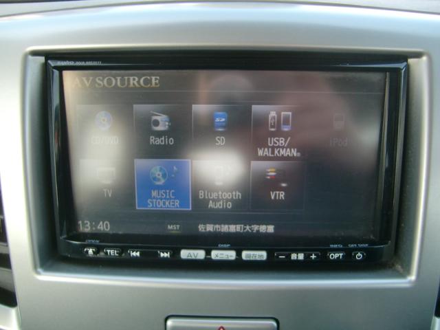 ワゴンＲ ＦＸリミテッド　社外ナビ　フルセグ　Ｂｌｕｅｔｏｏｔｈオーディオ　プッシュスタート　キーレス　オートエアコン　アイドリングストップ（27枚目）