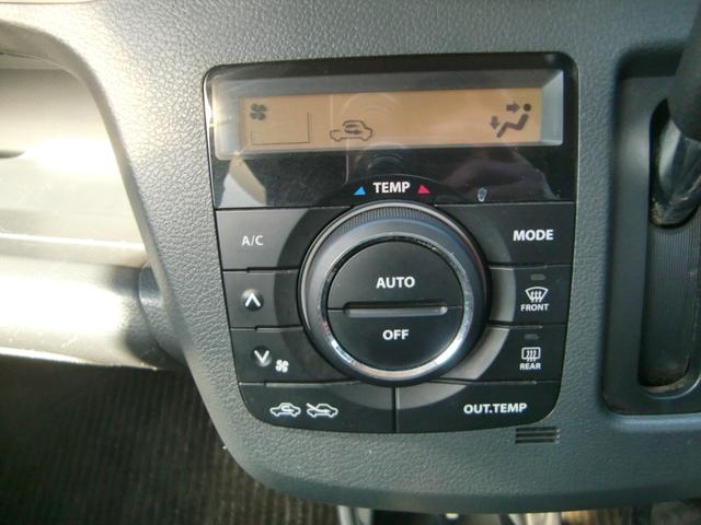 ワゴンＲ ＦＸリミテッド　社外ナビ　フルセグ　Ｂｌｕｅｔｏｏｔｈオーディオ　プッシュスタート　キーレス　オートエアコン　アイドリングストップ（28枚目）