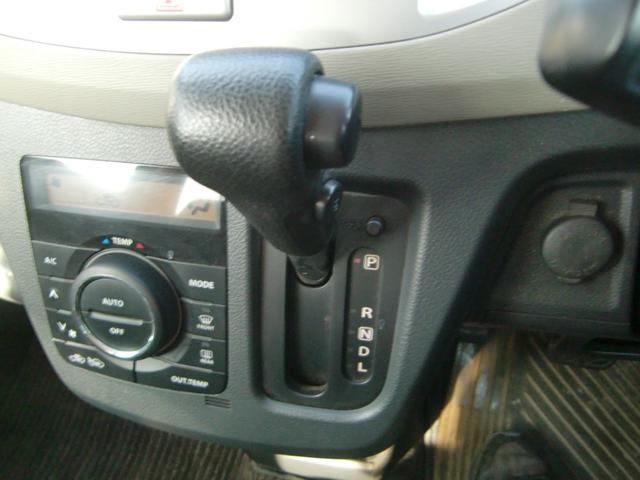 ワゴンＲ ＦＸリミテッド　社外ナビ　フルセグ　Ｂｌｕｅｔｏｏｔｈオーディオ　プッシュスタート　キーレス　オートエアコン　アイドリングストップ（29枚目）