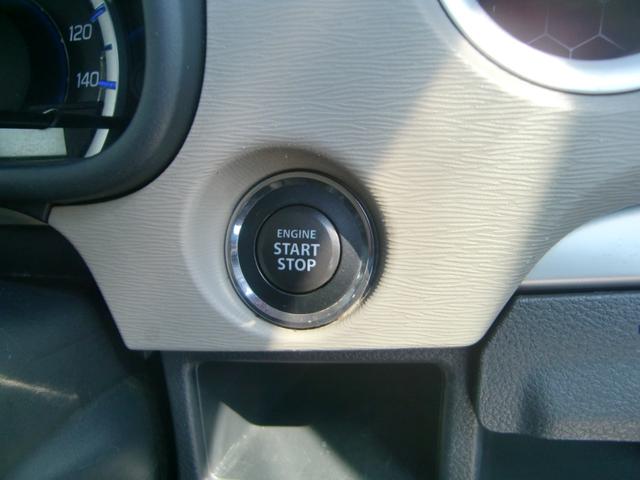 ワゴンＲ ＦＸリミテッド　社外ナビ　フルセグ　Ｂｌｕｅｔｏｏｔｈオーディオ　プッシュスタート　キーレス　オートエアコン　アイドリングストップ（30枚目）