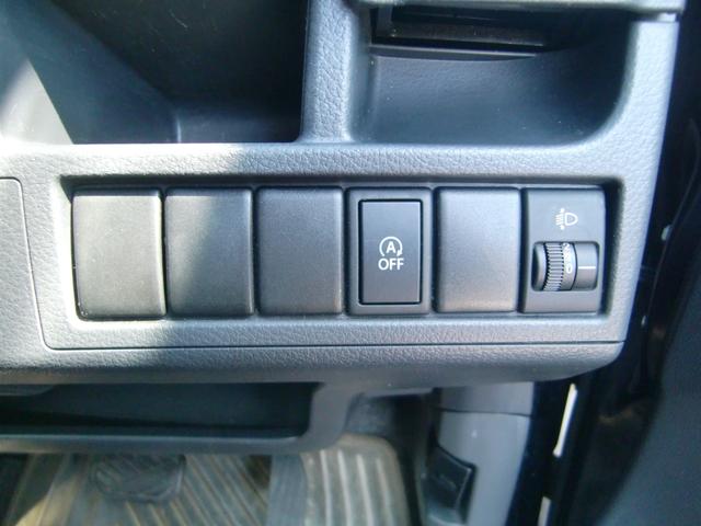 ワゴンＲ ＦＸリミテッド　社外ナビ　フルセグ　Ｂｌｕｅｔｏｏｔｈオーディオ　プッシュスタート　キーレス　オートエアコン　アイドリングストップ（31枚目）