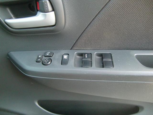 ワゴンＲ ＦＸリミテッド　社外ナビ　フルセグ　Ｂｌｕｅｔｏｏｔｈオーディオ　プッシュスタート　キーレス　オートエアコン　アイドリングストップ（33枚目）