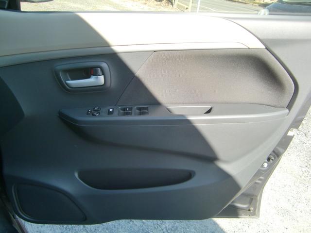 ワゴンＲ ＦＸリミテッド　社外ナビ　フルセグ　Ｂｌｕｅｔｏｏｔｈオーディオ　プッシュスタート　キーレス　オートエアコン　アイドリングストップ（34枚目）