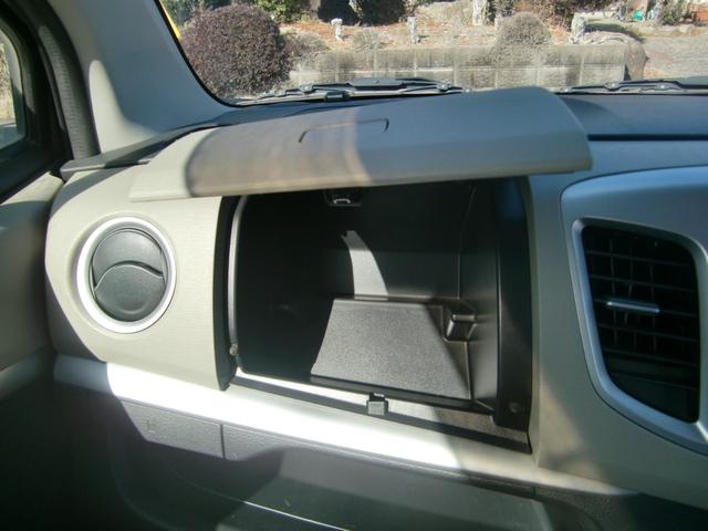 ワゴンＲ ＦＸリミテッド　社外ナビ　フルセグ　Ｂｌｕｅｔｏｏｔｈオーディオ　プッシュスタート　キーレス　オートエアコン　アイドリングストップ（38枚目）