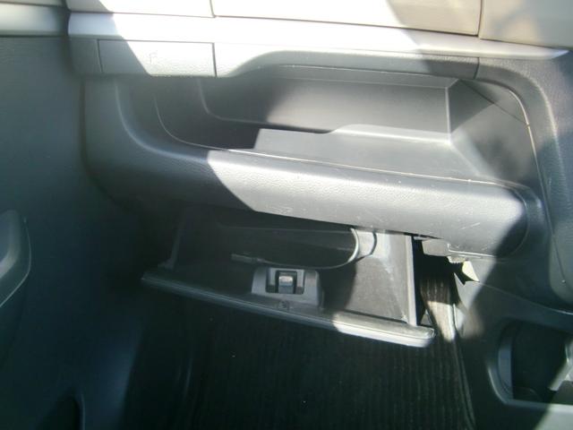 ワゴンＲ ＦＸリミテッド　社外ナビ　フルセグ　Ｂｌｕｅｔｏｏｔｈオーディオ　プッシュスタート　キーレス　オートエアコン　アイドリングストップ（39枚目）