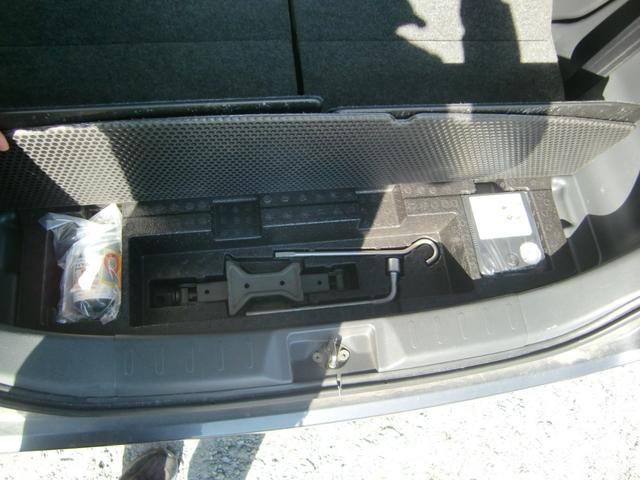 ワゴンＲ ＦＸリミテッド　社外ナビ　フルセグ　Ｂｌｕｅｔｏｏｔｈオーディオ　プッシュスタート　キーレス　オートエアコン　アイドリングストップ（52枚目）