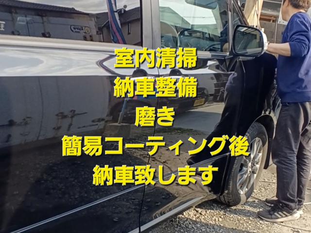 ワゴンR FXリミテッド 純正オーディオ プッシュスタート キーレス 純正アルミホイール(10枚目)
