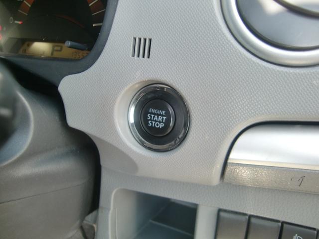 ワゴンR FXリミテッド 純正オーディオ プッシュスタート キーレス 純正アルミホイール(29枚目)