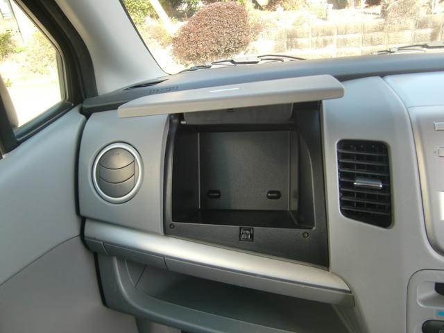 ワゴンR FXリミテッド 純正オーディオ プッシュスタート キーレス 純正アルミホイール(35枚目)