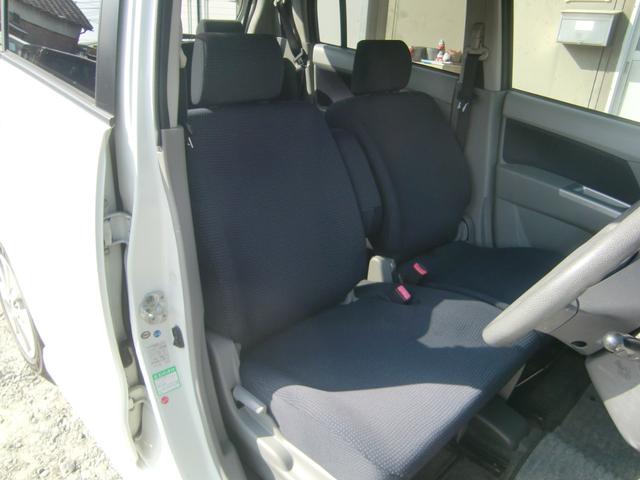 ワゴンR FXリミテッド 純正オーディオ プッシュスタート キーレス 純正アルミホイール(37枚目)