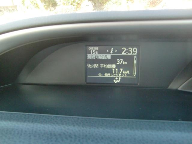 ヴォクシー ＺＳ　煌　純正９インチナビ　フルセグ　後席１１インチフィリップダウンモニター　Ｂｌｕｅｔｏｏｔｈオーディオ　両側パワースライドドア　ＬＥＤヘッドライト　ＥＴＣ　プッシュスタート　スマートキー　オートエアコン（26枚目）