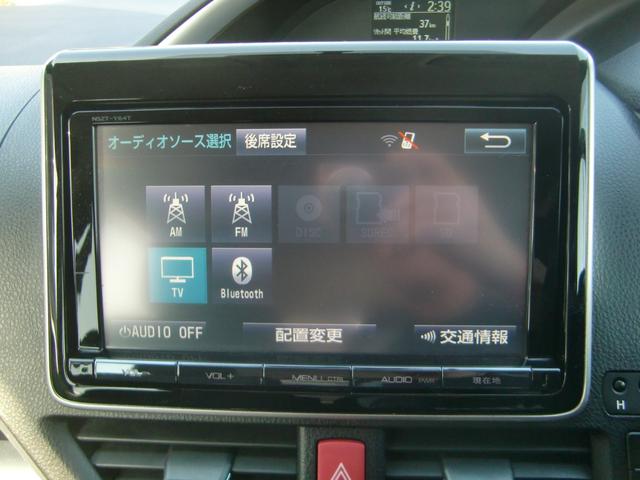 ヴォクシー ＺＳ　煌　純正９インチナビ　フルセグ　後席１１インチフィリップダウンモニター　Ｂｌｕｅｔｏｏｔｈオーディオ　両側パワースライドドア　ＬＥＤヘッドライト　ＥＴＣ　プッシュスタート　スマートキー　オートエアコン（27枚目）