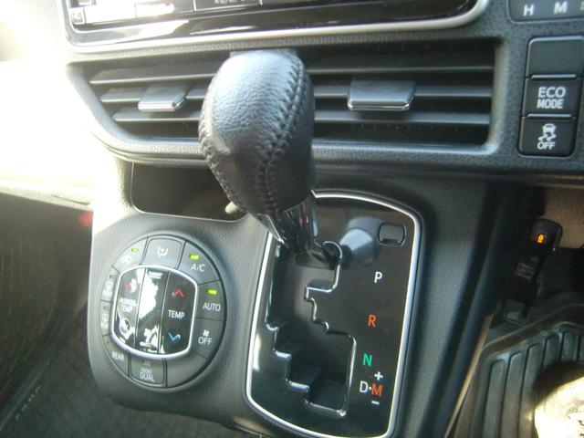 ヴォクシー ＺＳ　煌　純正９インチナビ　フルセグ　後席１１インチフィリップダウンモニター　Ｂｌｕｅｔｏｏｔｈオーディオ　両側パワースライドドア　ＬＥＤヘッドライト　ＥＴＣ　プッシュスタート　スマートキー　オートエアコン（29枚目）